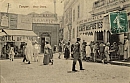 15-Place du Petit Socco.jpg